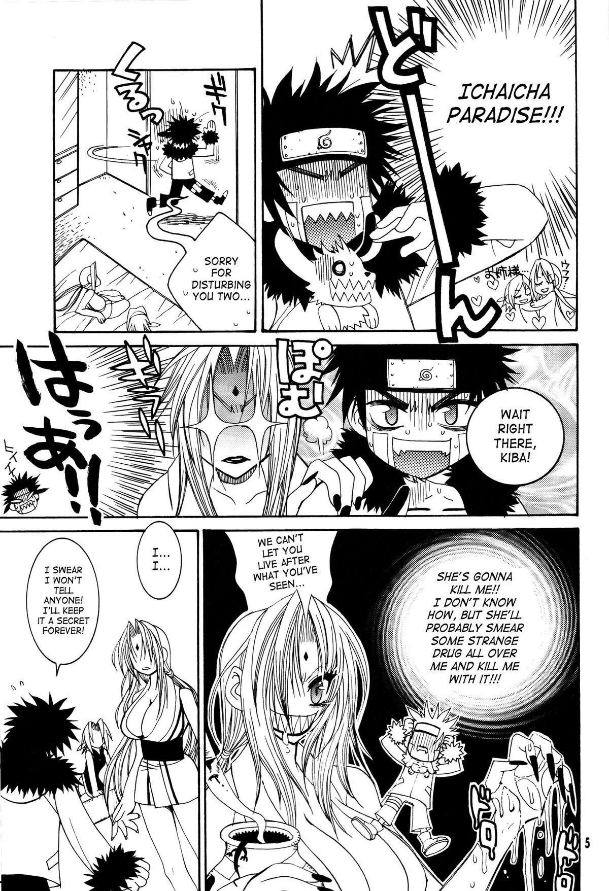 Body Rock page 4 full