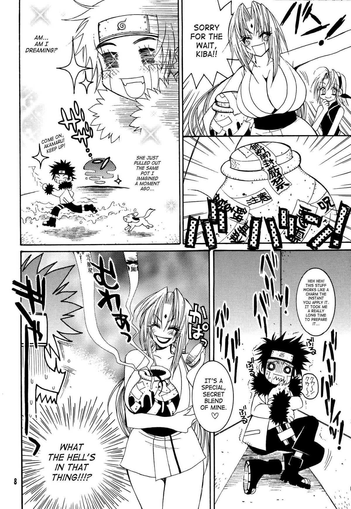 Body Rock page 7 full