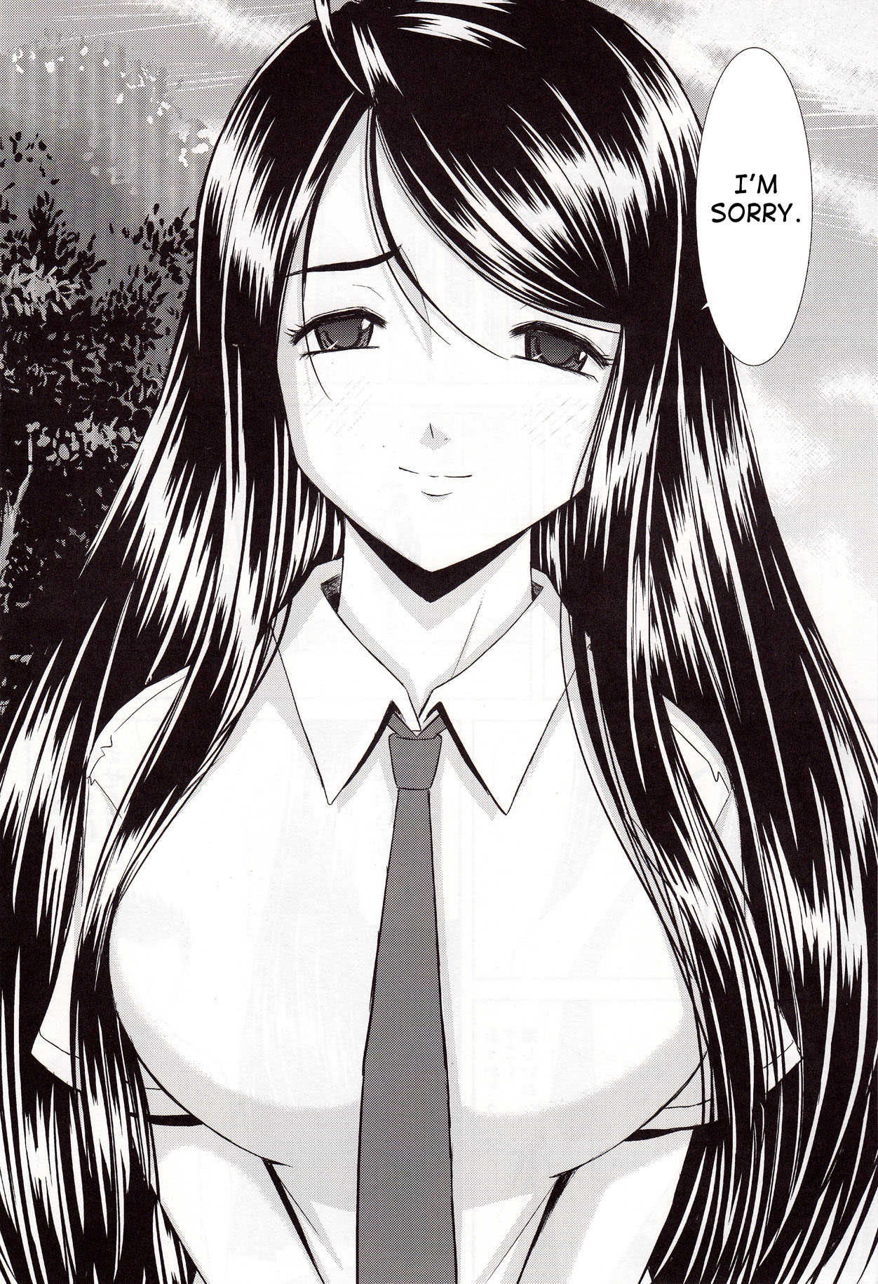 Misora to Kyonyuu Choukyou | Skuld &amp; Giant Breast Training page 4 full