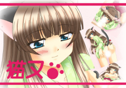 Nekomata