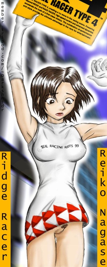 Ridge Racer cover