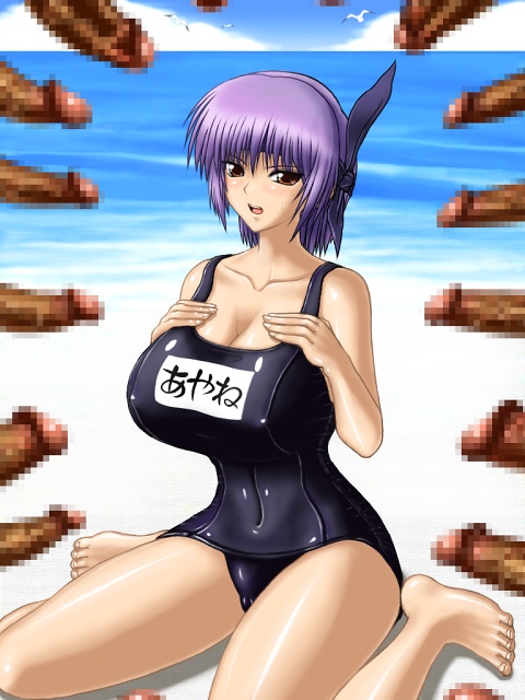 DOA School Swimsuit Ayane. page 5 full