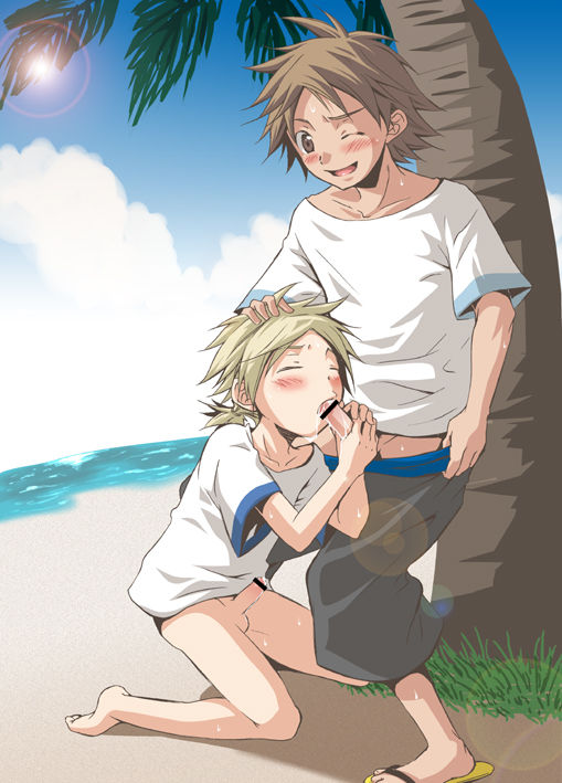 Shima Kyousuke page 1 full