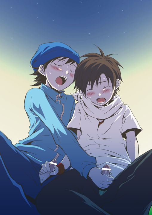 Shima Kyousuke page 2 full