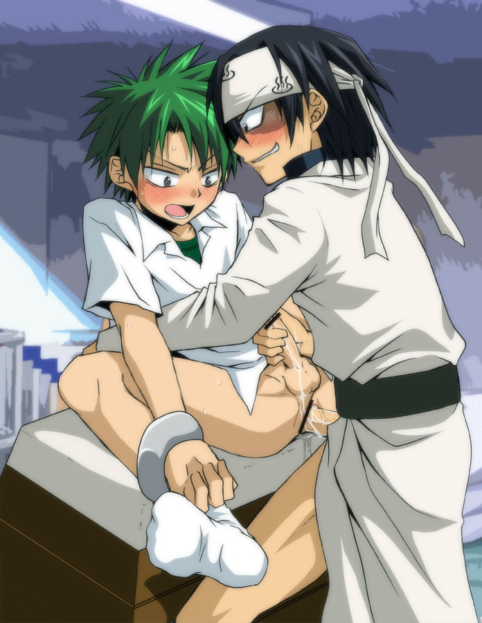 Shima Kyousuke page 8 full