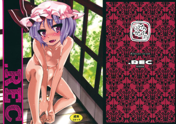 .REC cover