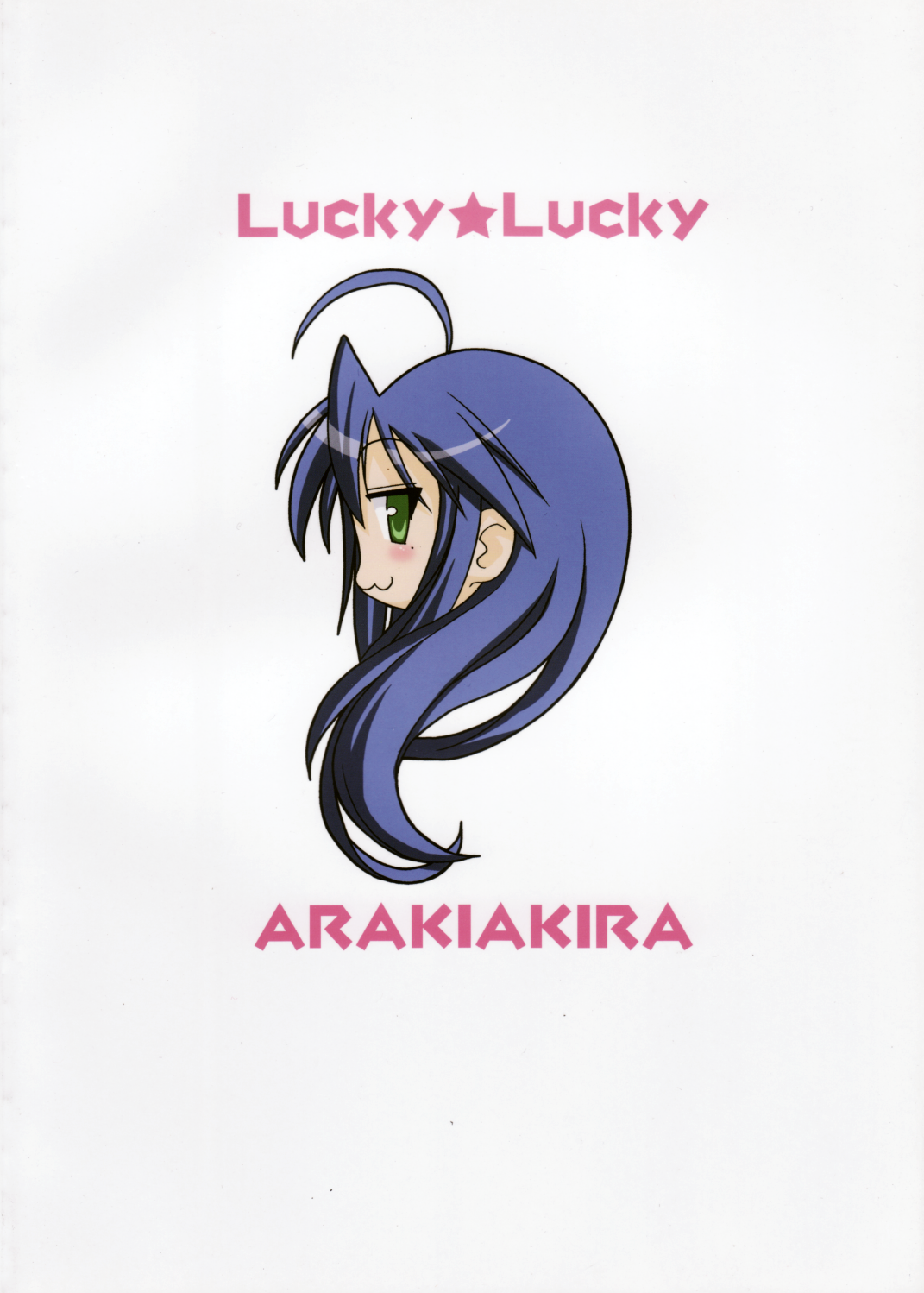 Lucky&amp;Lucky page 2 full