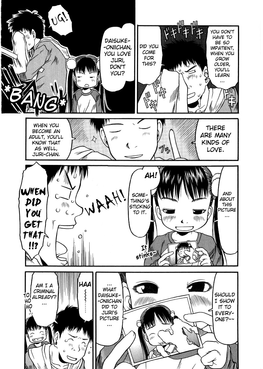 ESP Ecchi Shoujo Pantsu page 10 full