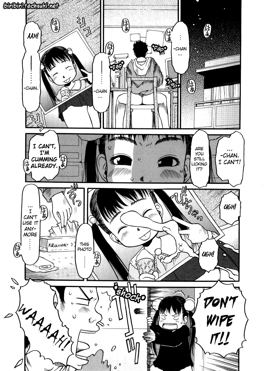 ESP Ecchi Shoujo Pantsu page 5 full