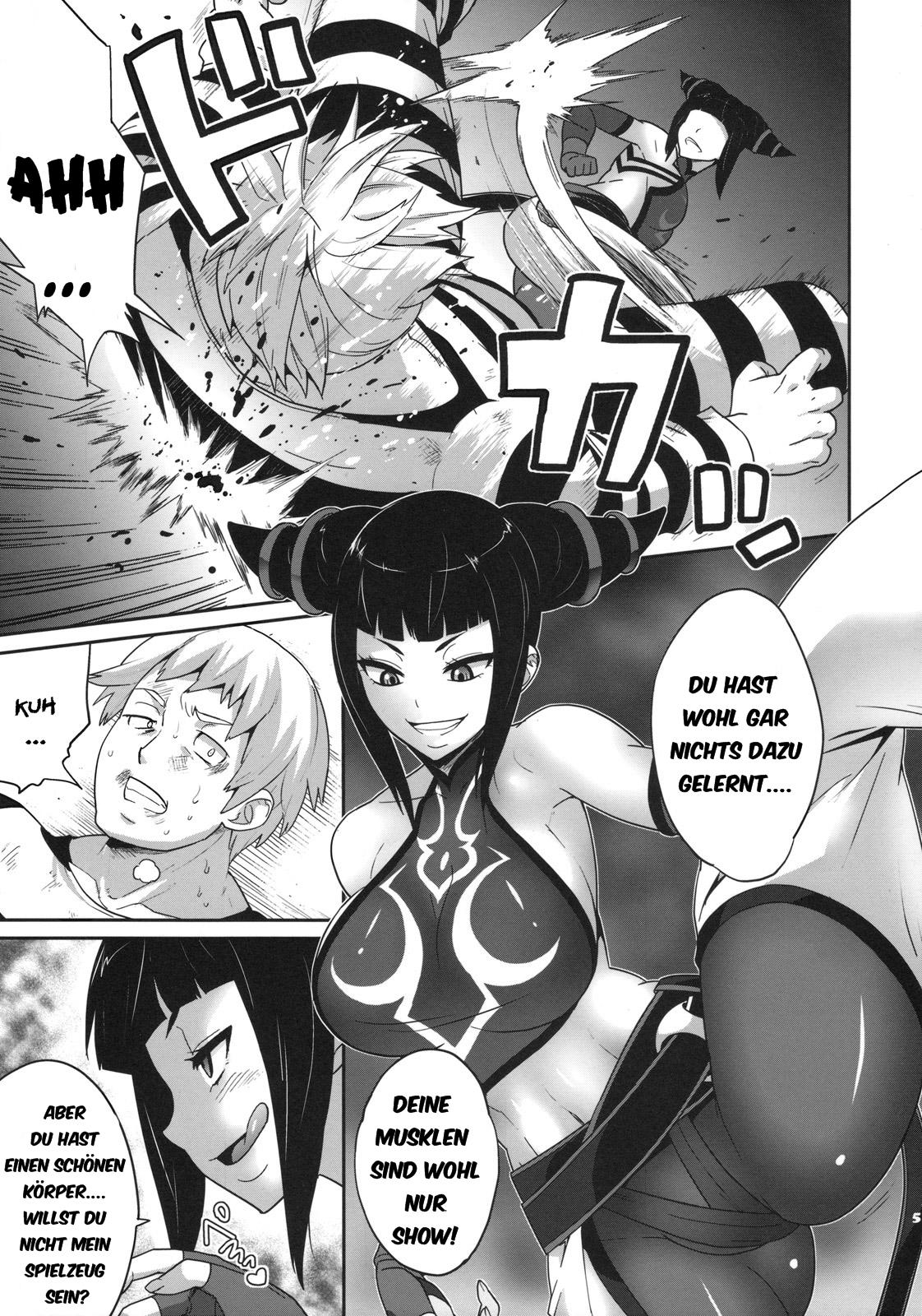 Juri Game page 5 full