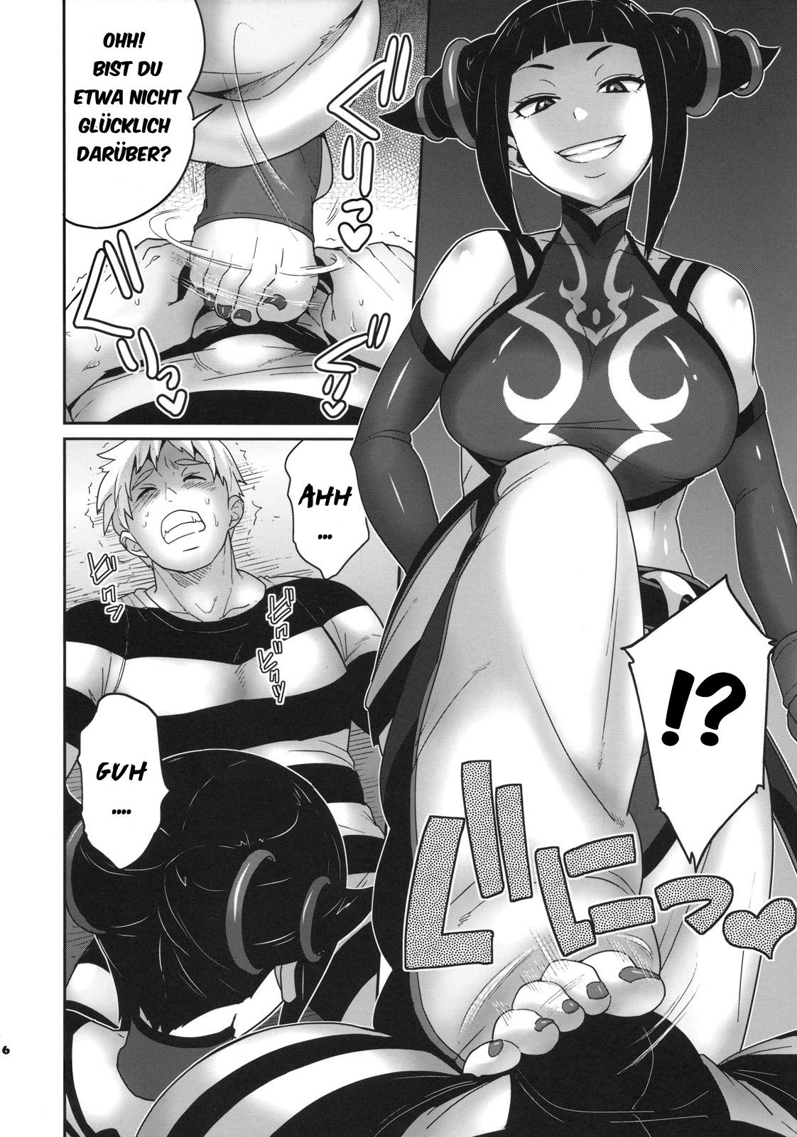 Juri Game page 6 full