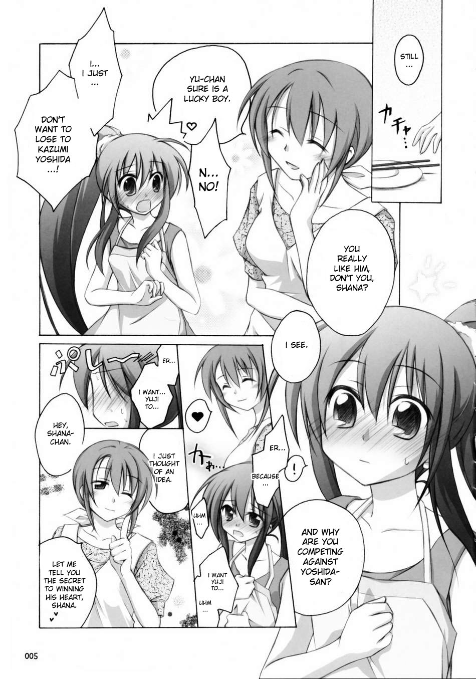 Shana no Sanpunkan Cooking | Shana's 3 minute Cooking page 4 full