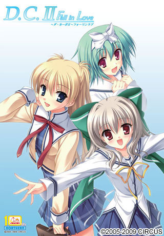 D.C. II ~ Da Capo II ~ Fall in Love page 1 full