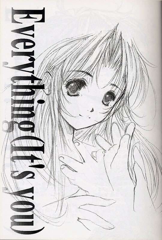 Everything  PERFECT EDITION 2000 page 2 full