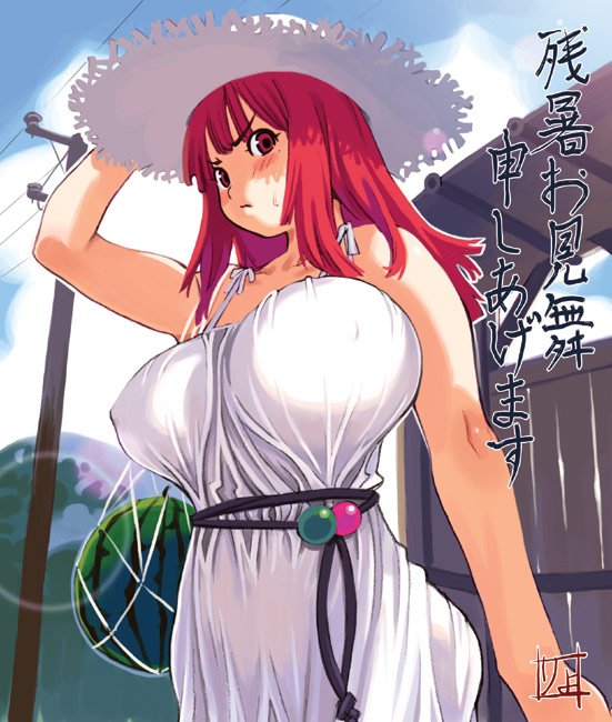 H - Pictures 57 page 2 full