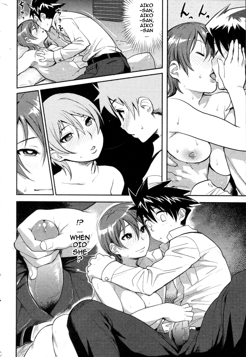 Ai Key | Love Key page 8 full