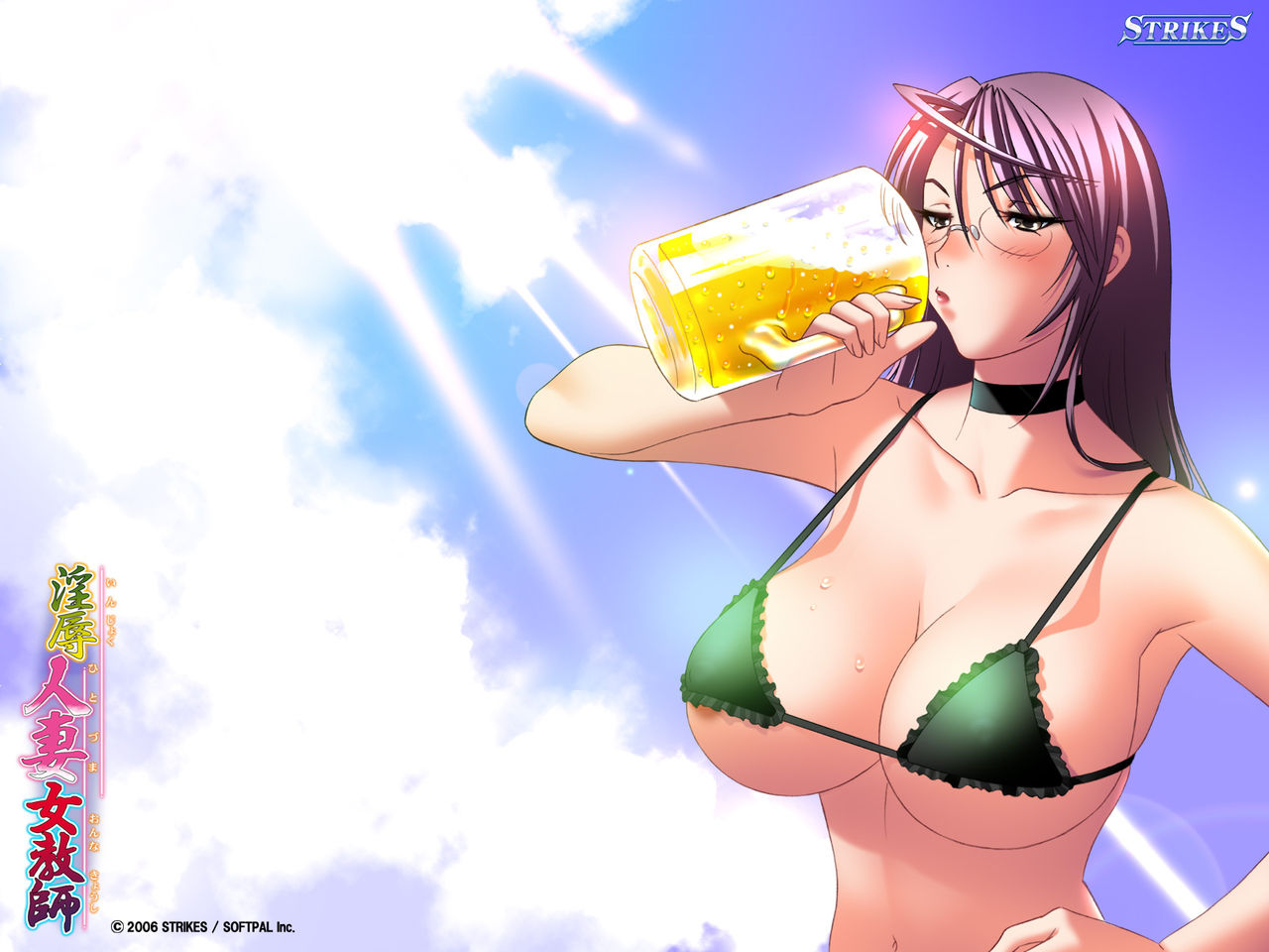 Small bikinis page 3 full