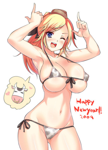 Small bikinis cover