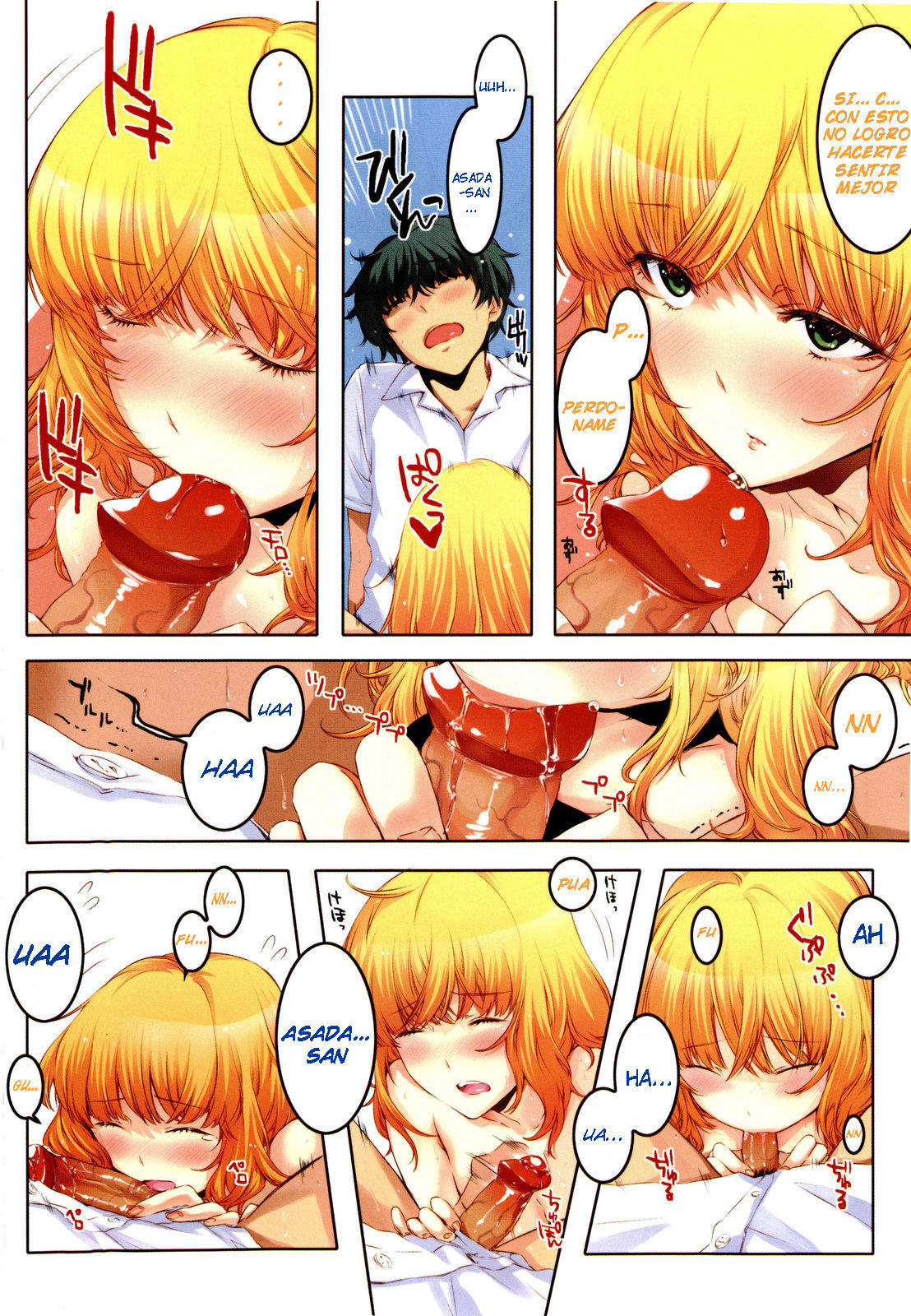 Renai H Moyou ♡ page 2 full