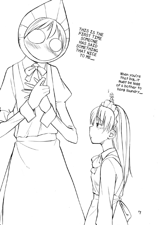 Hinemosu CG Collection page 6 full