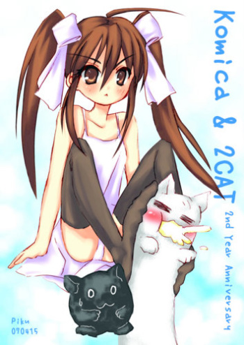 BW's Footjob Files, Volume 1 cover
