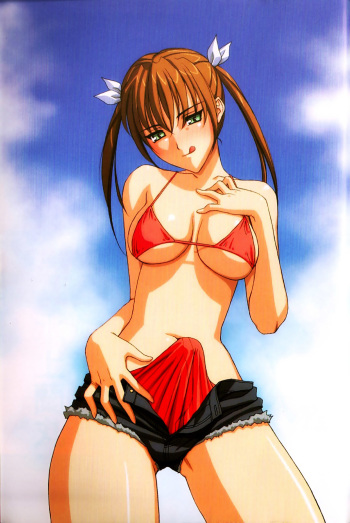 Futa bulging in clothes cover