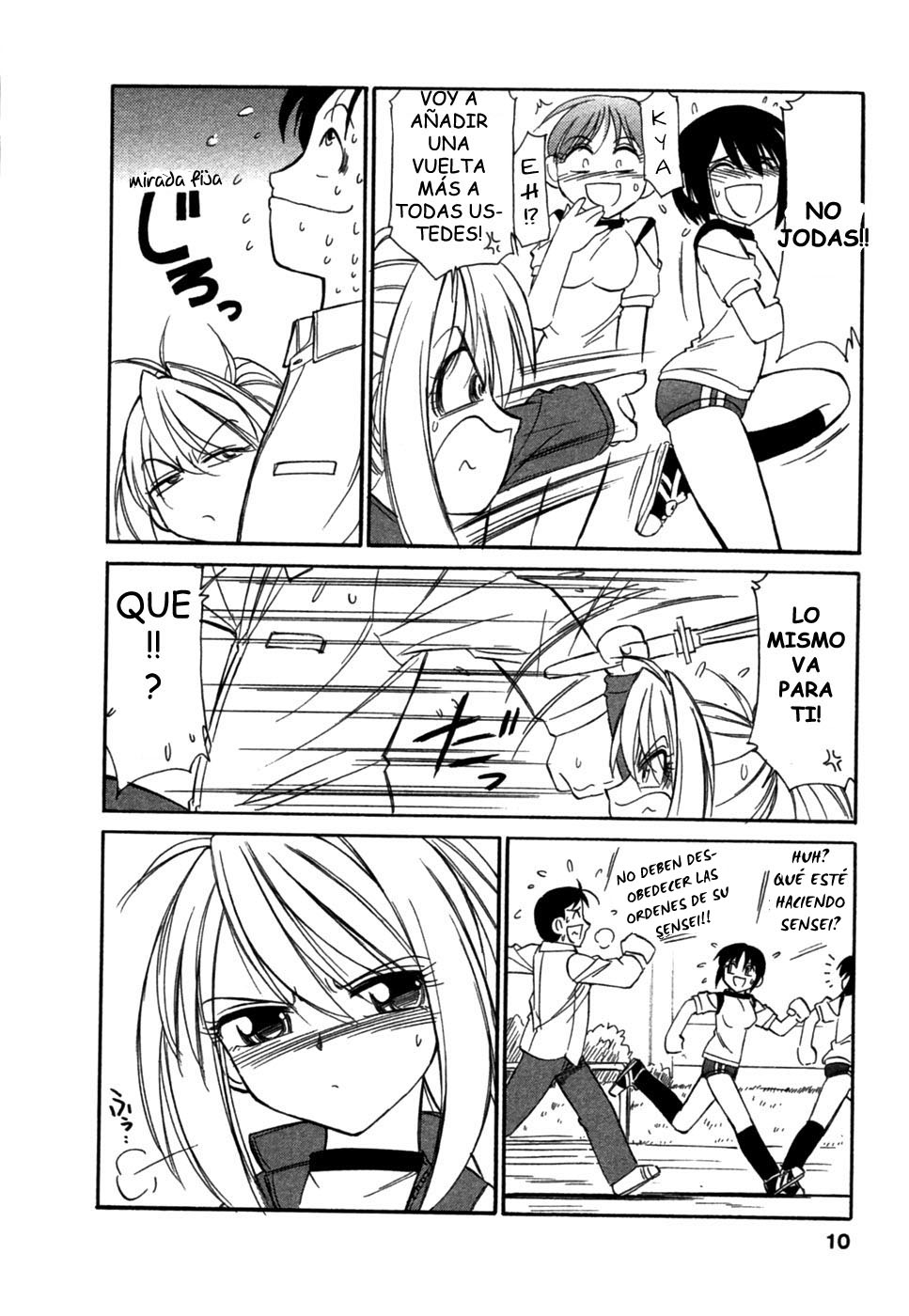 Choice! Vol.1 page 5 full