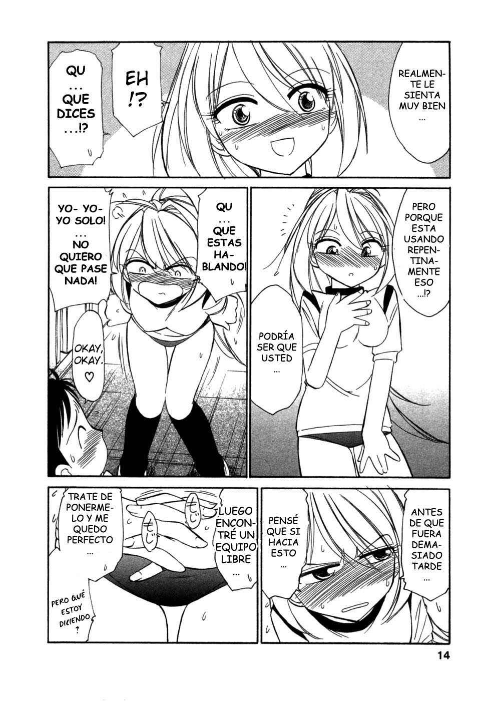 Choice! Vol.1 page 9 full