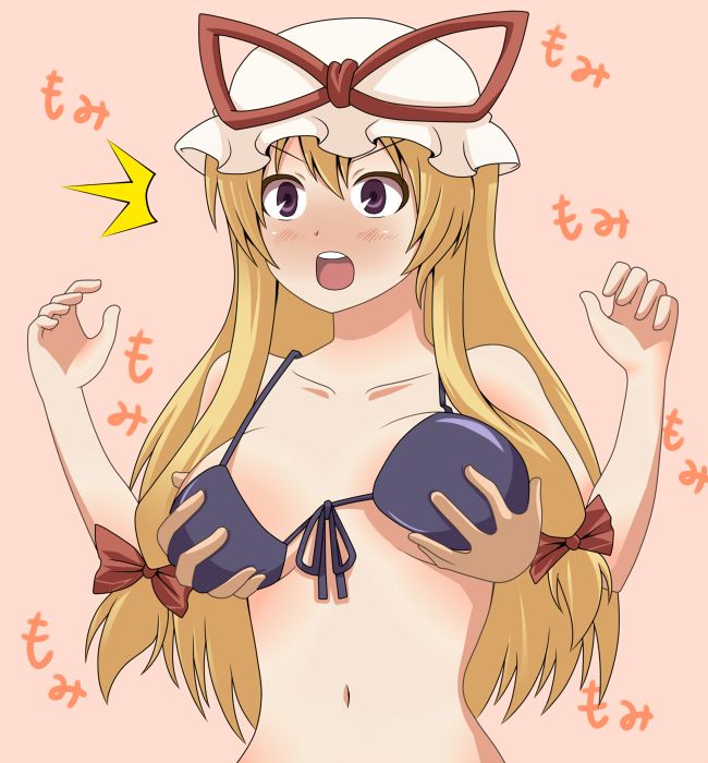 1-20 page 4 full
