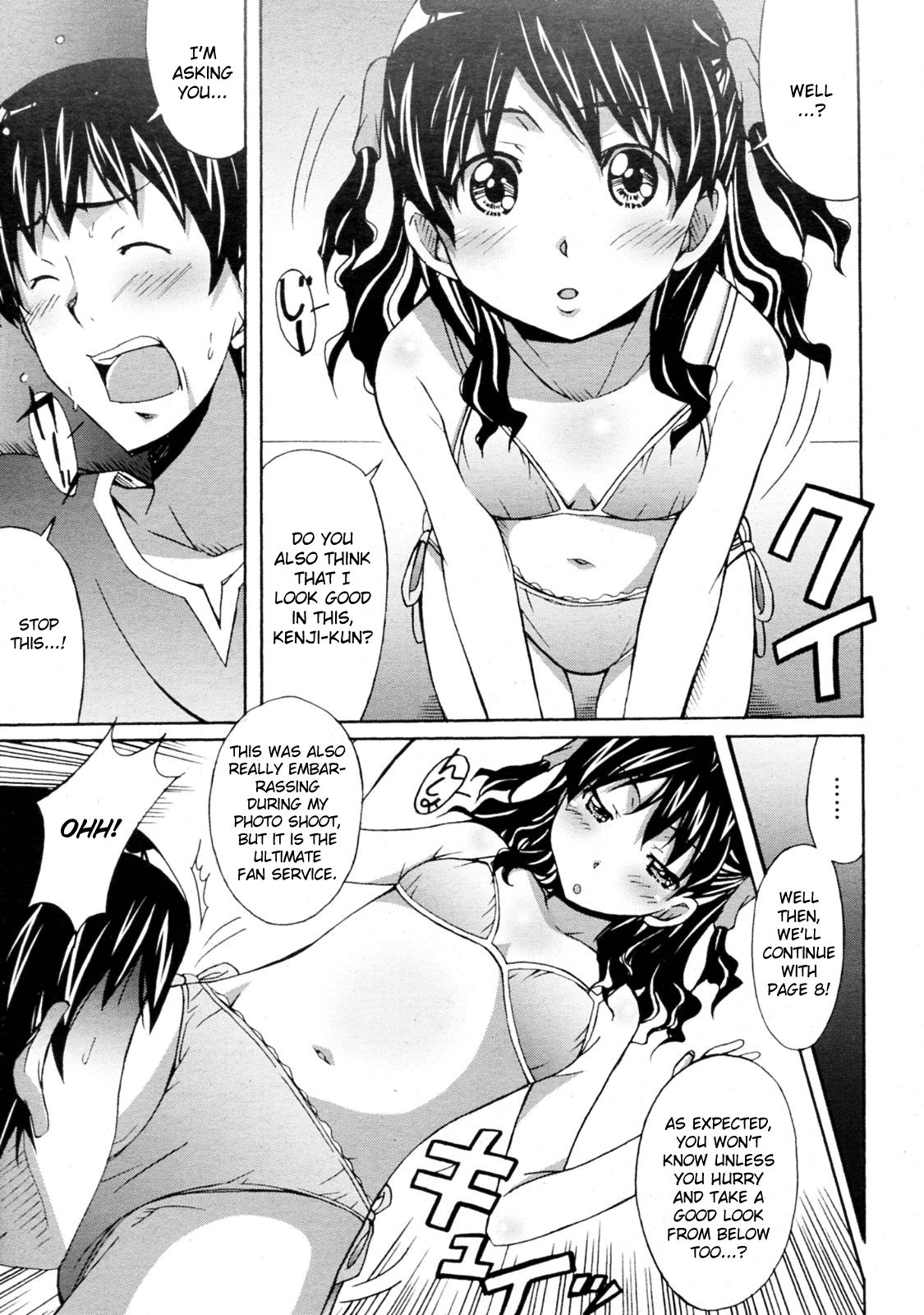 Junior Idol page 7 full
