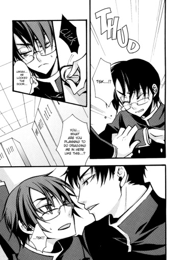 Go Ajisai Teoru Sono Yubi ni cover