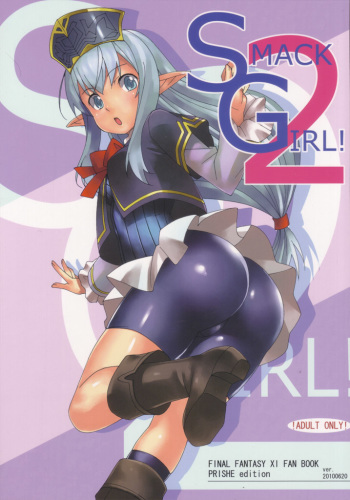 SMACK GIRL! 2 cover