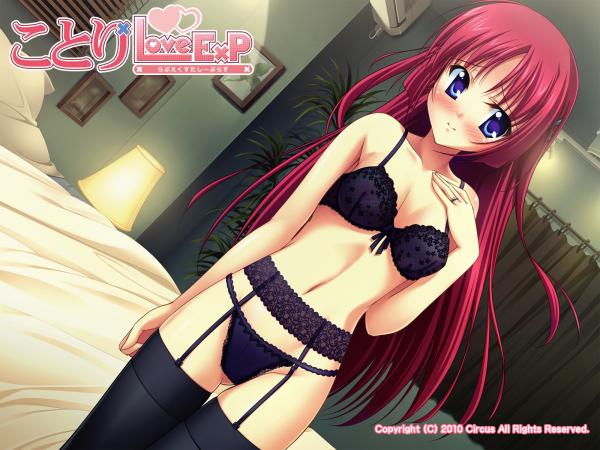 Hentai Collection page 7 full