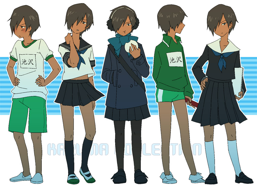 summer wars Kazuma page 4 full