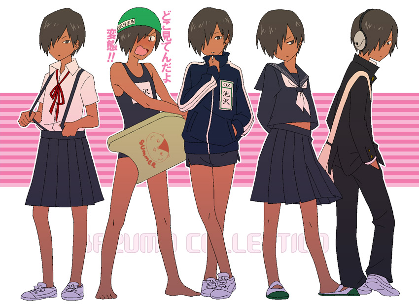 summer wars Kazuma page 5 full