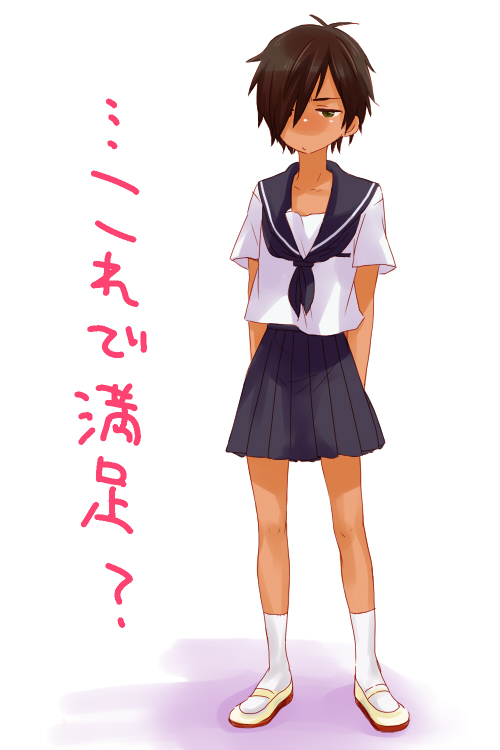 summer wars Kazuma page 9 full