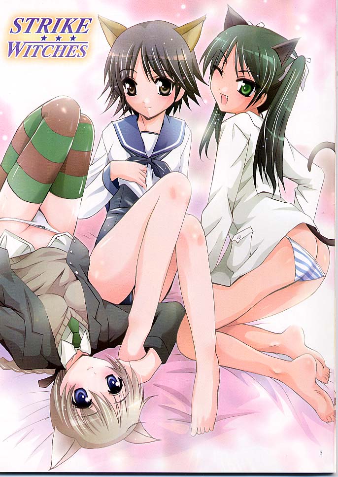 MOUSOU Mini Theater 24 page 4 full