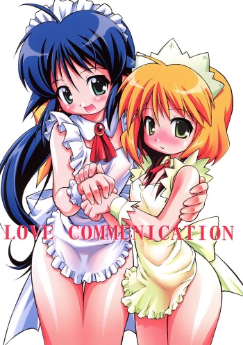 LOVE COMMUNICATION cover