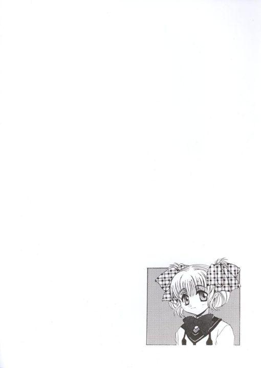 Meidea page 9 full