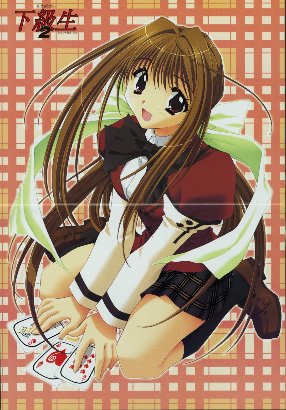 H - Pictures 22 page 6 full