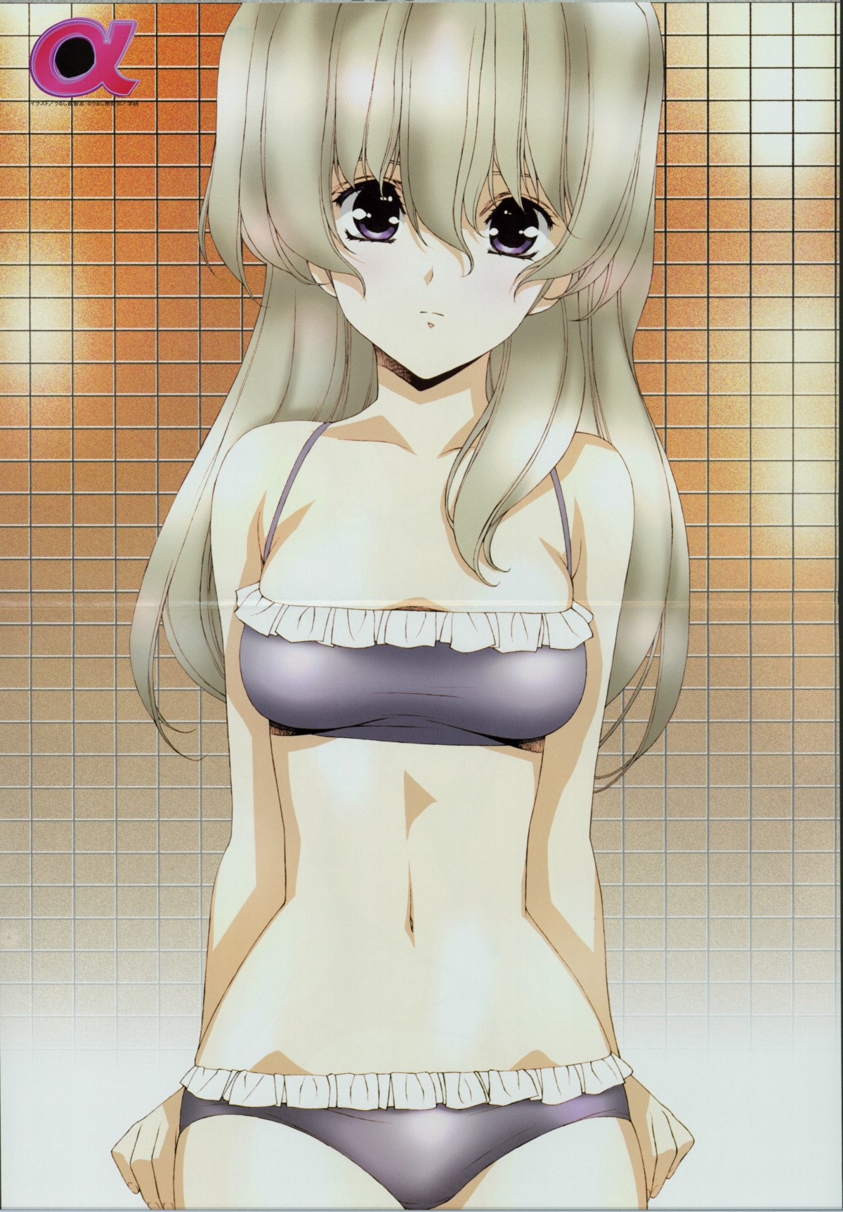 H - Pictures 22 page 9 full