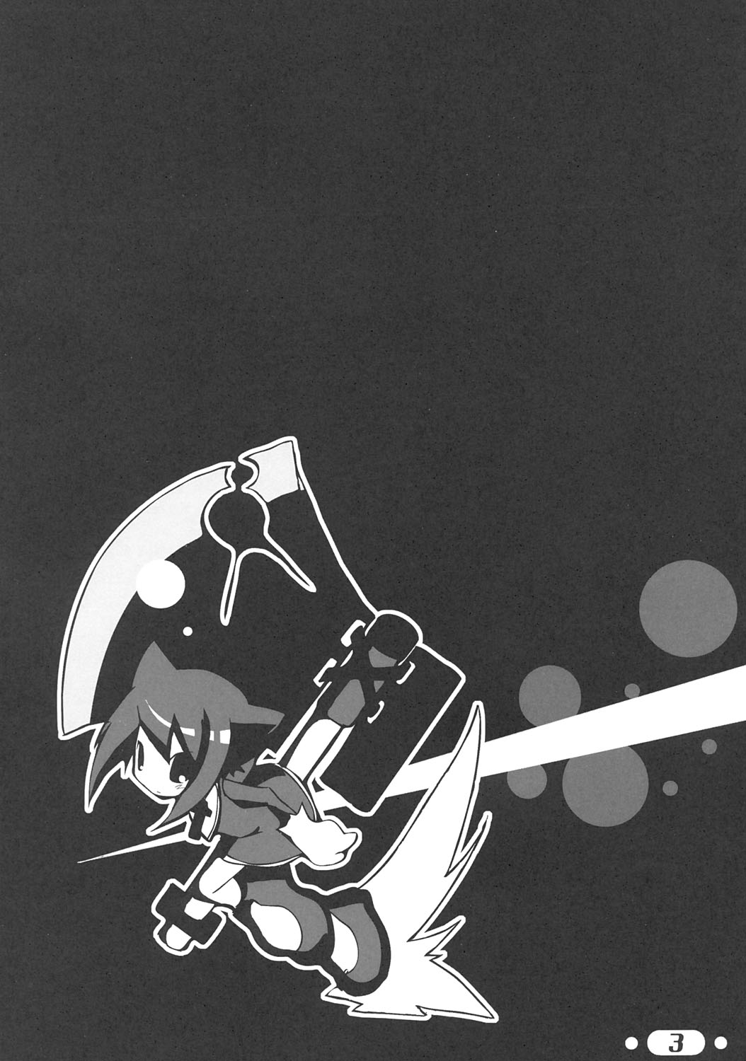~ikoi~ page 2 full