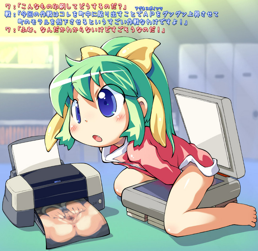Pixiv Hentai Gallery44 page 4 full
