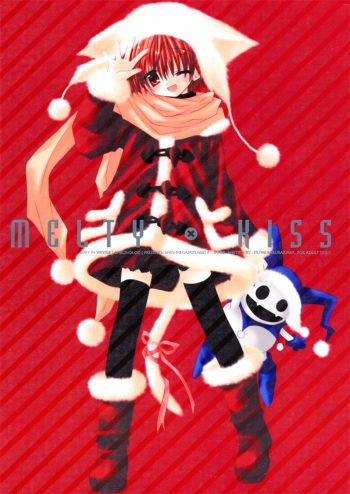 MELTY KISS cover
