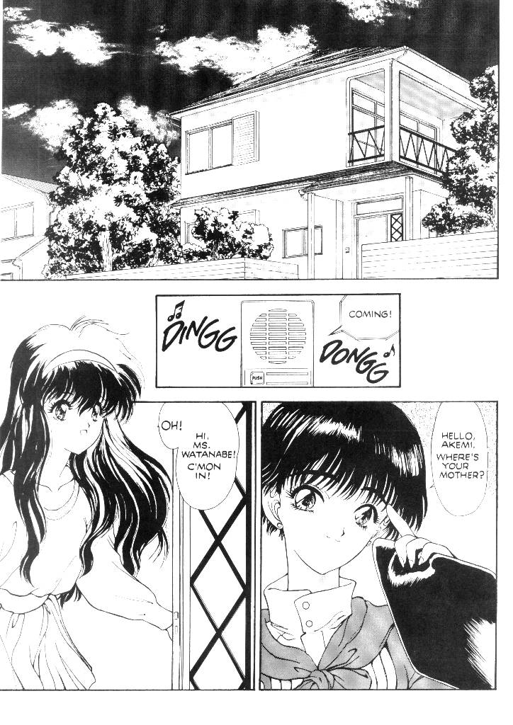 Countdown Sex Bombs 03 page 3 full
