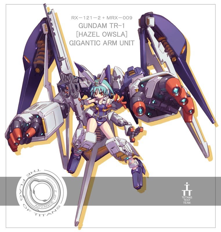 Mecha Musume 2 page 3 full