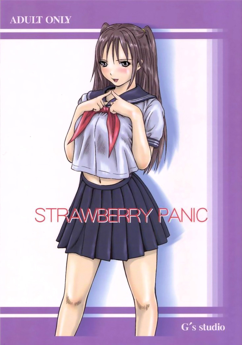 STRAWBERRY PANIC page 2 full