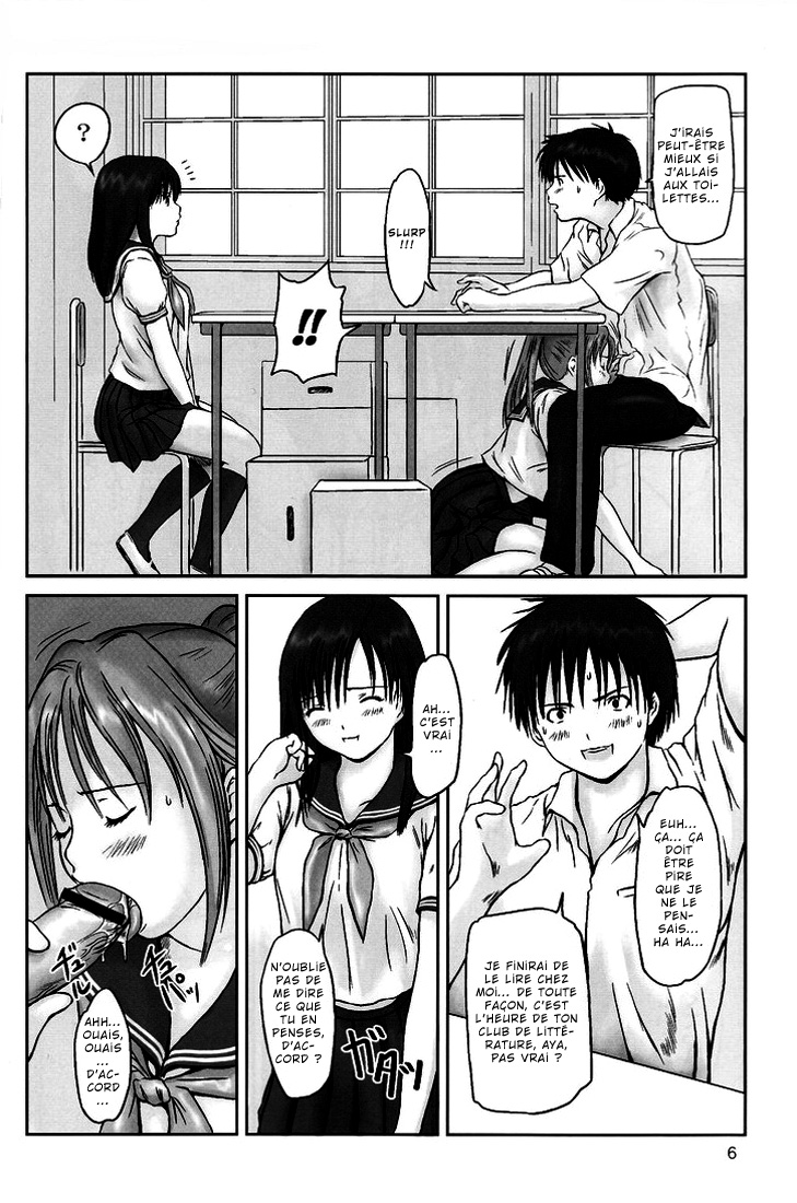 STRAWBERRY PANIC page 6 full
