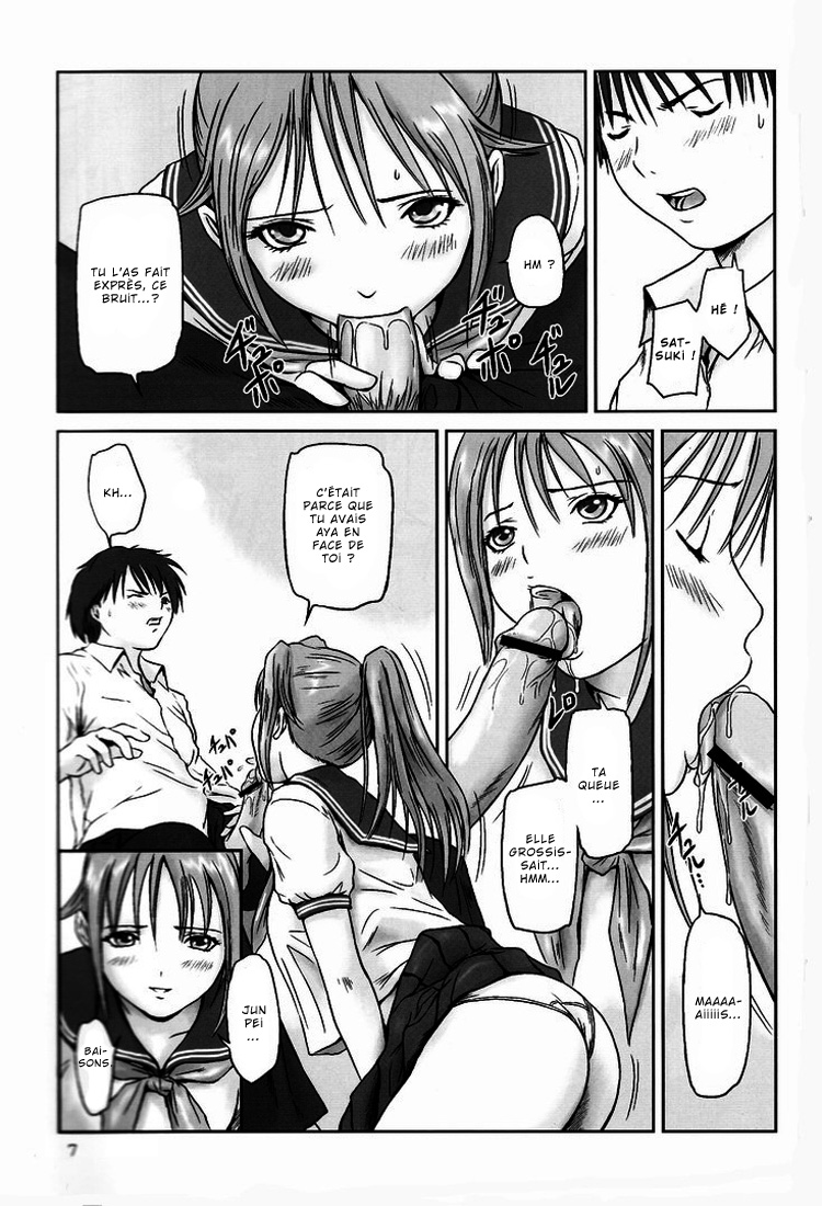 STRAWBERRY PANIC page 7 full