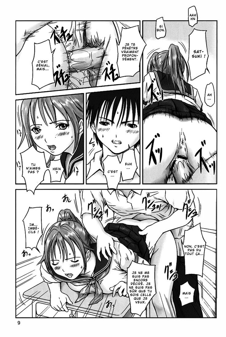 STRAWBERRY PANIC page 9 full